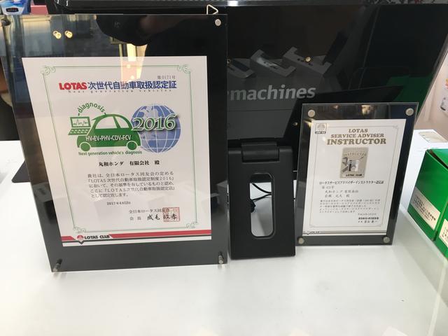 スタッフ紹介1