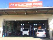 カーコンビニ倶楽部　Ｐｉｔ桐生3