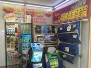 カーコンビニ倶楽部　Ｐｉｔ桐生6