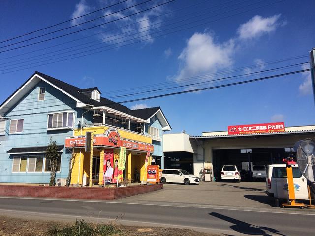 カーコンビニ倶楽部　Ｐｉｔ桐生