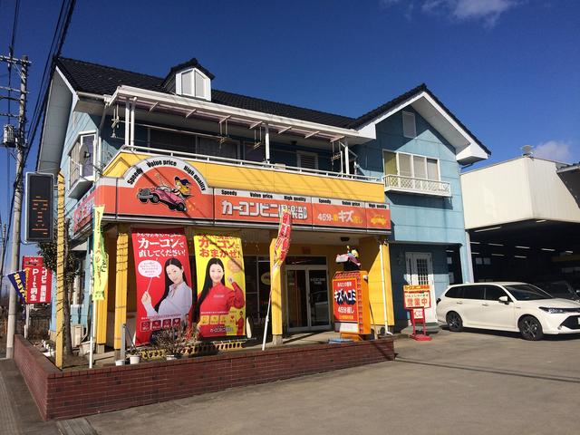 カーコンビニ倶楽部　Ｐｉｔ桐生9