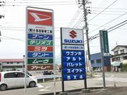 合資会社　小林自動車工場2