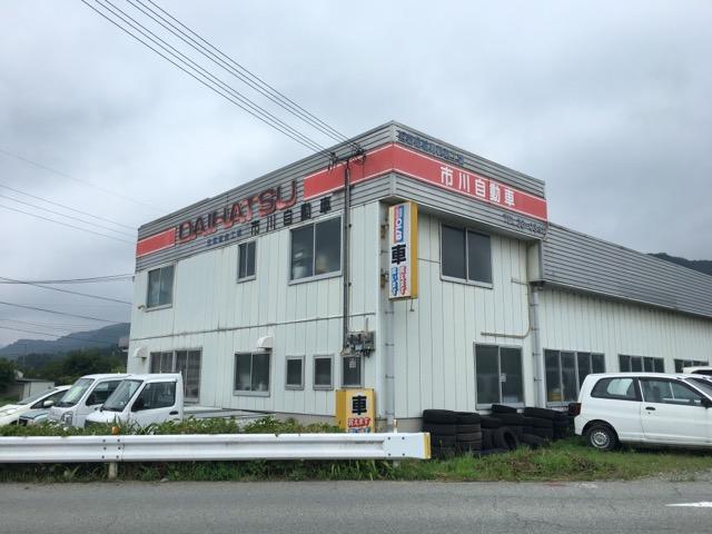 市川自動車14