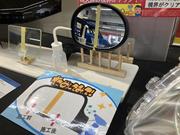 サイドミラーコーティングも行っております！