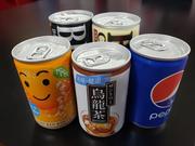 無料ドリンクサービス実施中。待ち時間にどうぞ♪