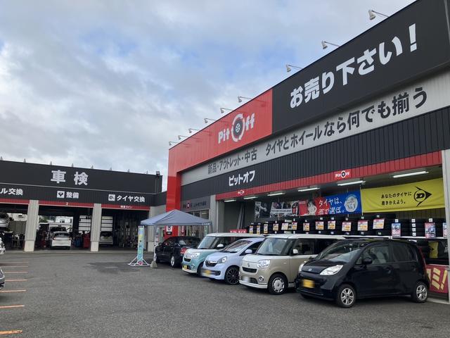 どんな事でもお気軽にご相談ください！