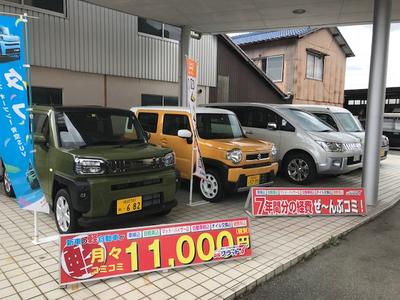新車・中古車も販売