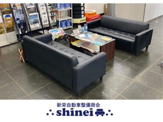 （有）新栄自動車整備商会 サービス紹介の3つ目