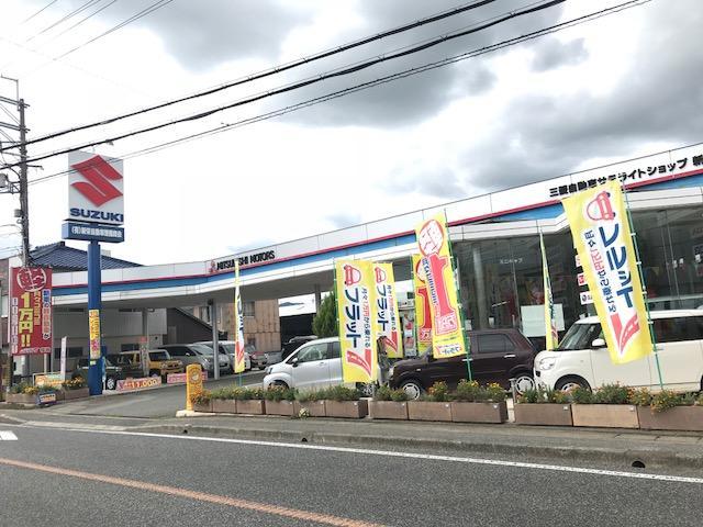 お得な新車購入フラット７　取扱店【神崎郡　車検　修理　板金　取付　新車販売お任せ下さい】