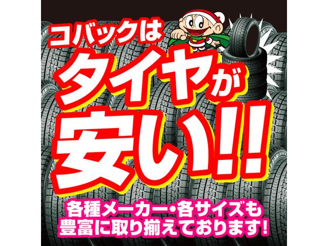 お車の使い方、予算に合わせてスタッフがお話させて頂きます！