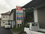 金本モータース7