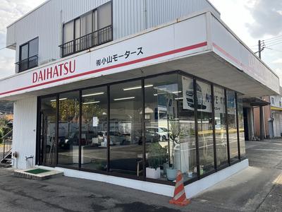 お車のこと何でもご相談ください！