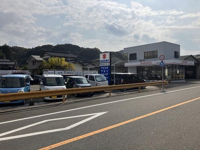 有限会社小山モータース4