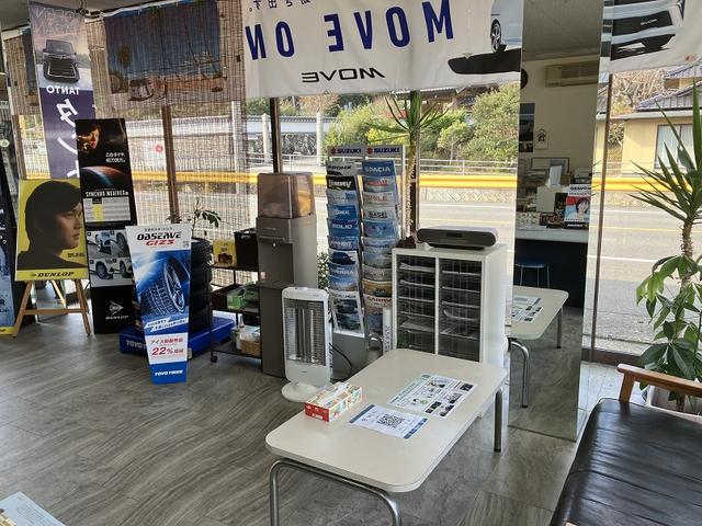 有限会社小山モータース8