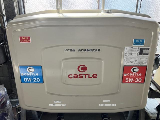 有限会社小山モータース17