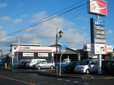 株式会社 梁瀬モーターの画像