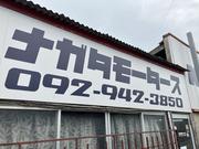 ナガタモータース5