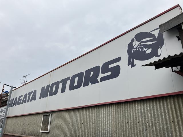 ナガタモータース