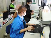 経理部　フロント 坂本