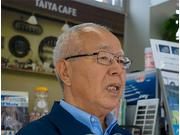 代表取締役 藤沢　仁