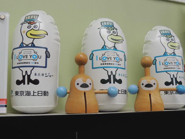 各種自動車保険のご相談にも応じております。