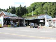 株式会社　エムズ2