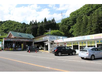 株式会社　エムズの画像