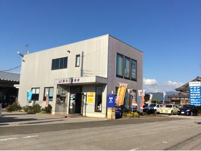 (有)杉江自動車の画像