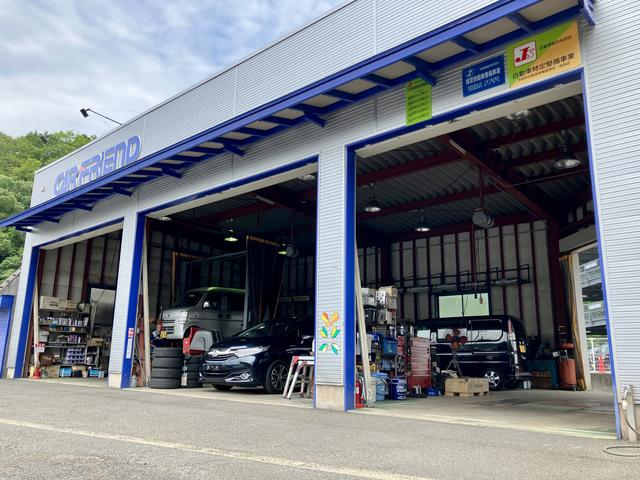 （株）カーフレンド サービス紹介の3つ目