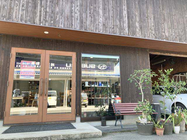 細見自動車 サービス紹介の1つ目