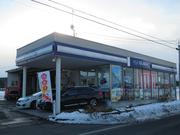 スバルショップ加美　（有）後藤自動車整備工場