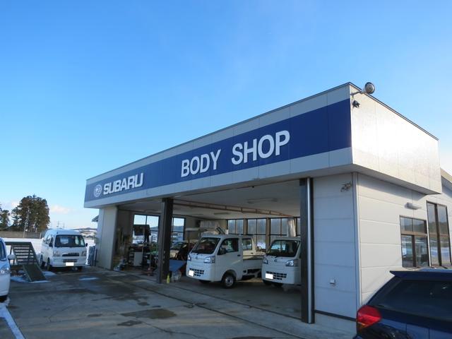 スバルショップ加美　（有）後藤自動車整備工場2