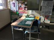 有限会社　タカハシ自動車4