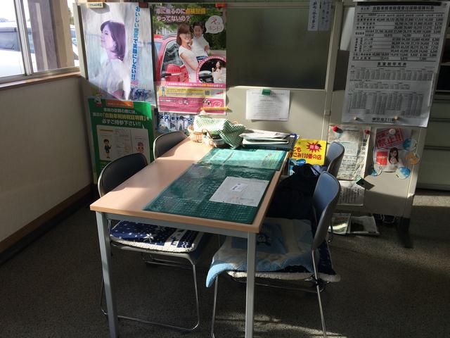 有限会社　タカハシ自動車4