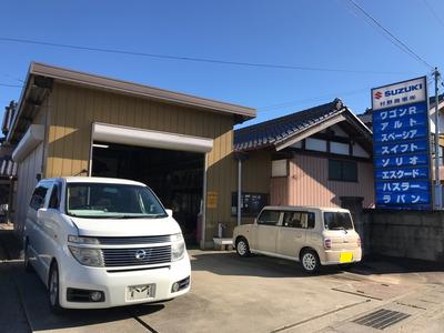 つくば市の整備工場です！