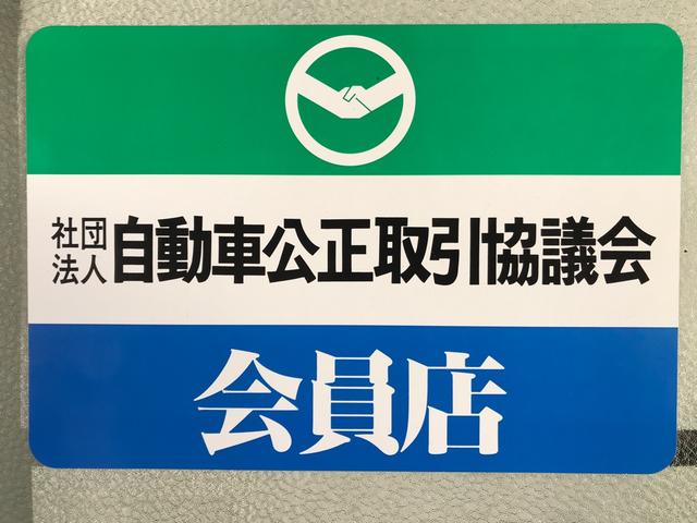 村野オートワークスです！お車の事なら当店へお任せください！※保安基準外のお車はお受け出来ません。