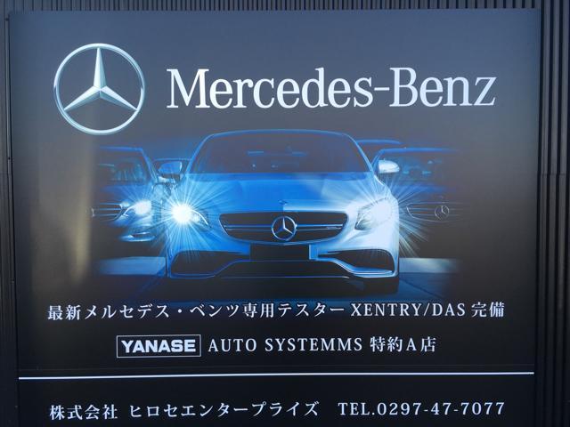 ポルシェ　981 ボクスター　パーツ持込　バッテリー交換　ポルシェの販売・車検・修理・鈑金はお任せ下さい。守谷市　つくばみらい市　土浦市　取手市　つくば市　常総市　龍ヶ崎市　柏市　目黒区　世田谷区　渋谷区　港区