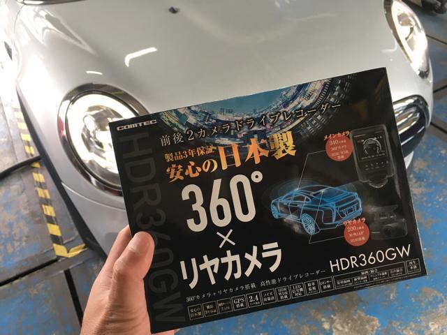 MINI クーパー 持込ドライブレコーダー取付 輸入車　外車　MINIの販売・車検・修理・鈑金はお任せ下さい。 茨城　千葉　守谷　つくばみらい　土浦　取手　つくば　古河　下妻　常総　坂東　龍ヶ崎　牛久　利根町　柏　我孫子　野田