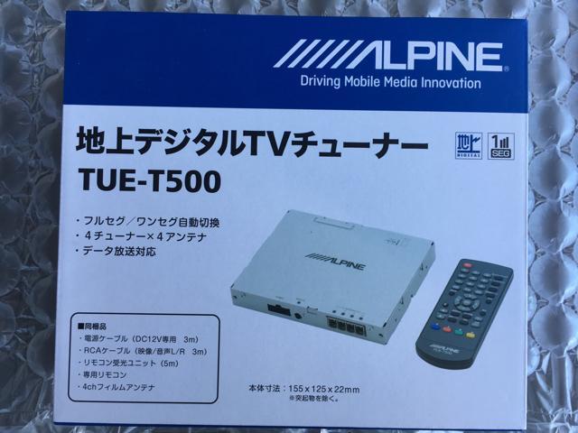 ベンツ　W216 CL 修理諸々　輸入車　外車　ベンツの販売・車検・修理・鈑金はお任せ下さい。 茨城　千葉　守谷　つくばみらい　土浦　取手　つくば　筑西　古河　下妻　常総　坂東　龍ヶ崎　牛久　利根町　柏　我孫子　野田