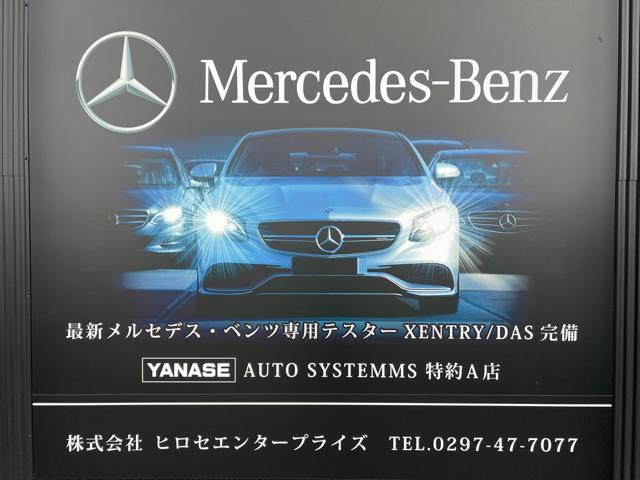 ジャガー　XF セキュリティー誤作動　アラーム鳴り止まない　輸入車・外車の販売・車検・修理・鈑金はお任せ下さい。 茨城　千葉　守谷　つくばみらい　土浦　取手　つくば　筑西　古河　下妻　常総　坂東　龍ヶ崎　牛久　利根町　柏　我孫子　野田