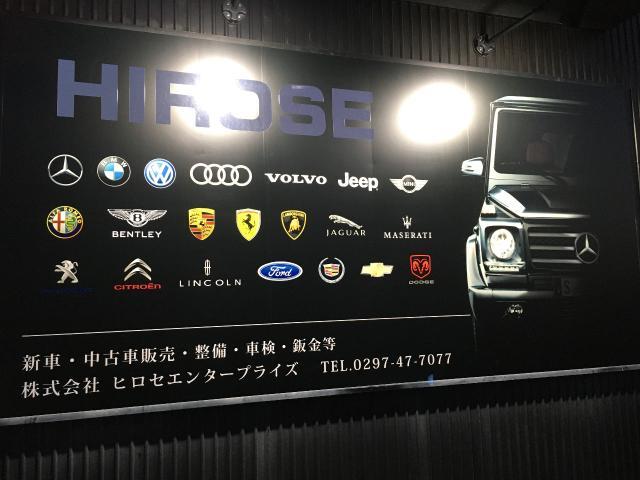 ベンツ　C200ワゴン 車検　アメ車・輸入車の販売・車検・修理・鈑金　 茨城　千葉　守谷　つくばみらい　土浦　取手　つくば　石岡　筑西　古河　下妻　常総　坂東　龍ヶ崎　牛久　利根町　柏　我孫子　野田　流山　おおたかの森