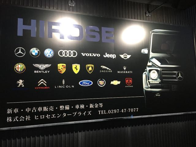 輸入車の事ならお任せ下さい　車検　アメ車・輸入車の販売・車検・修理・鈑金　 茨城　千葉　守谷　つくばみらい　土浦　取手　つくば　石岡　筑西　古河　下妻　常総　坂東　龍ヶ崎　牛久　利根町　柏　我孫子　野田　流山　おおたかの森