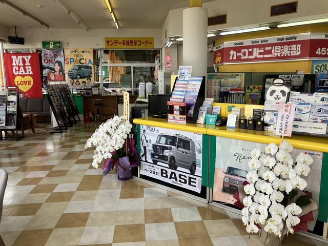 株式会社　ビクトリー自動車7