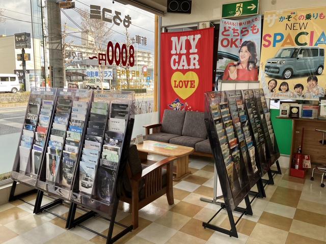 株式会社　ビクトリー自動車9