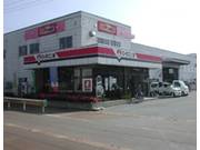 株式会社工藤自動車