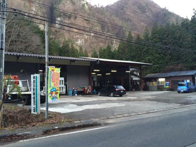 有限会社　岸島自動車3