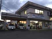 有限会社　東邦モータース2