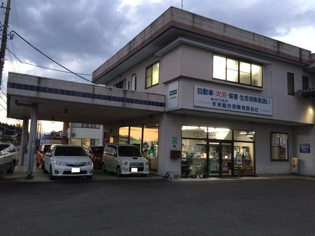 有限会社　東邦モータース2