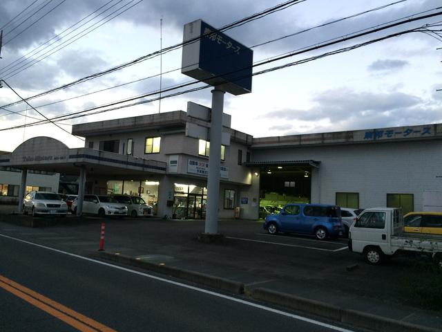 有限会社　東邦モータース3