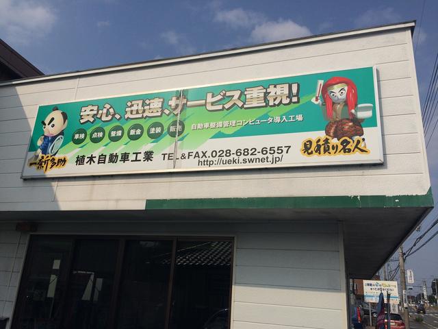 少人数で経営しておりますので、ご来店の際は事前にご連絡を頂けると幸いです。